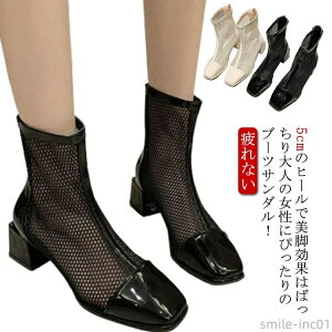 yzV r C  ₷ ₷ Ȃ q[ 5cm XNGAgD  bV tH  u[cT_ fB[X