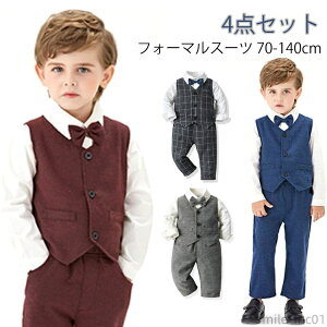 yz j̎q LbY LbYX[c ZbgAbv tH[}EFA 4_Zbg X[c j̎q tH[}  w  q