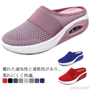 yzʋC ₷  EH[LO K[fjO Xj[J[ Xb| r[`Xbp bVT_ fB[X T_