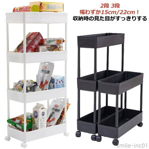 yz22cm ԃbN  X 3i [  X[ S  Ԏ[S Lb`Ԏ[ 15cm Xg[[