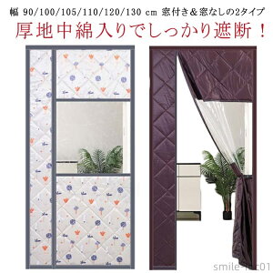 yzO J[e t cm 105/110/120/130  ̂ hAJ[e Ԏd؂J[e }Olbg L h }Olbg