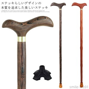 yz v[g Mtg  jp   { EbhXebL 蕨 ؐ Xg[g ؐ XebL am