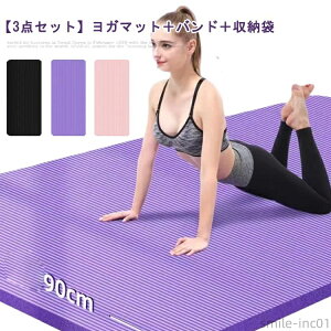 yzseBX }bg K  y 唻 ~ NBRf 185*90cm g[jO}bg L  Ɍ 15mm K}bg