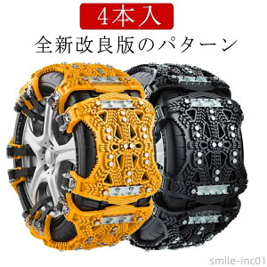 yzTCY 165mm-285mmΉ 4{ ^C`F[ ԗp^C`F[ SVǔł̃p^[ tȒP ŐV ~