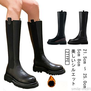 yz₷ r N 5cm 30 8cm j[nCu[c 40 fB[X V Xgb` Ou[c ׌ u[c h 5cm