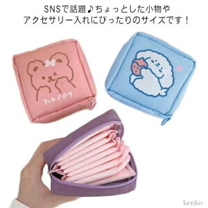 yz 킢 傫 @\I RX|[` gx|[`   ~j|[` σ|[` |[` 