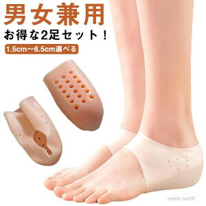 yzC\[ 1.5cm`6.5cmIׂ Y C r 2Zbg gup V[NbgC\[ VR fB[X r