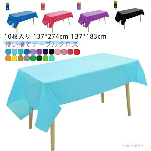 yz274cm pr ` e[uNX Vv fXN}bg e[u}bg 137 x 137 x h 183cm c e[uNX 10