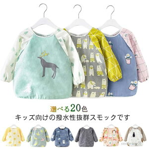 yz≘ɋ qǂ j̎q ̎q Gv H 120cm 110 100 90 80 ct ۈ牀 q    XbN LbY