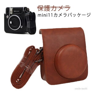 �y���������z�����h�~ mini �V���f�� �P�[�X �`�F�L �S�ʕی� �J�o�[ �`�F�L 11�p �J�����P�[�X instax Fujifilm mini11 �`�F�L�P�[�X