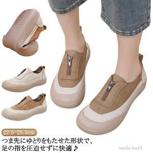 yzXj[J[ y ؂ EH[LOV[Y L Z^[t@Xi[ O O RtH[gV[Y