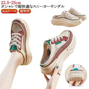 yzC ʊw t C ؍ Xbp fB[X ʋC Xj[J[  4cmq[ Ȃ ƂȂXj[J[