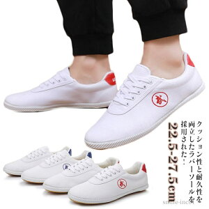 yzKV[Y Y p V[Y fB[X Ɍ Jt[V[Y V[Y 22.5-27.5cm ɌV[Y