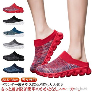 yz t ƂȂ V[Y  h C ƂȂXj[J[ Xj[J[T_ T{T_ y Y