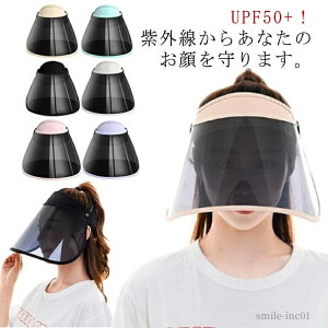 yz΍L  X|[c  Ch  Ăh~ ܂肽  ]ԗp fB[X UVJbg ToCU[ Xq