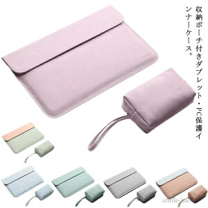 yzh p\RobO  [|[`t p\RP[X 13.3C` air Pro MacBook m[gp\RP[X 2_Zbg