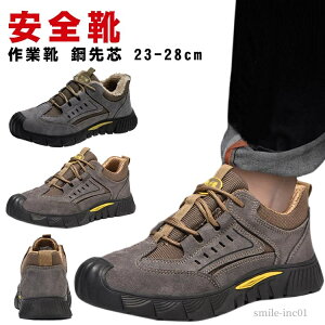 yzEH[LO V[Y C  SC Z[teB[V[Y SC |c 񂺂C Xj[J[ SC ƌC Y