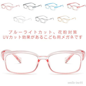 yzu[CgJbgKl O΍ UV400 Kl LbY  UVJbg qǂ p\R WjA qp qp