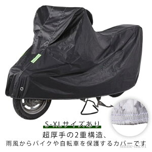 yz^ J悯 UVJbg oCNJo[ ho h  v hJo[ CJo[ oCN XN[^[Jo[ doCN