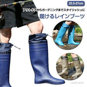 yzC [Nu[c y h h Cu[c u[c y t[ht _ƐpC 22.5-27.0cm Ɨp Y