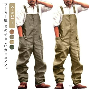 yzS`5XL  pc Ȃ Tybg  Y Y{ i I[C Opc 傫TCY j ƒ