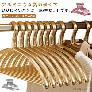 yzɑ Ȃ A[`nK[ nK[ S[h ՂȂ 30{Zbg KтȂ  30{Zbg ׂȂ A~