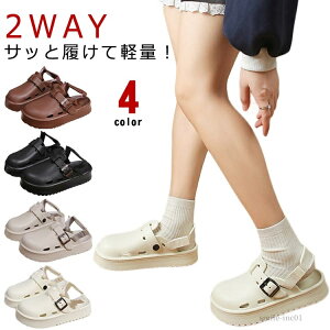 yzE₷ y r[`T_ fB[X Y EVA 4cmq[ 2way  T{T_ T_