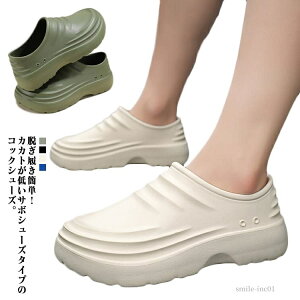 yzqC  d jp hV[Y ɂ Lb` ɂ T{^Cv V[Y ~[ RbNV[Y