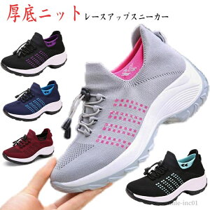 yz_炩 X|[eB ₷  EH[LOV[Y [XAbv   fB[X Xj[J[ jbg