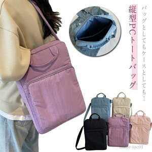 yzP[X ^ubg V_[ V_[obO 2way iCobO PC[ p\RobO g[gobO pcP[X