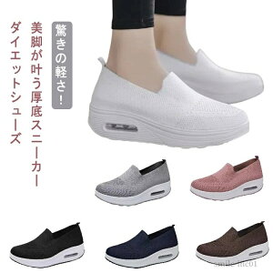 yz^ 40 ɂ Xj[J[ X|[cV[Y C y V[Y Xj[J[  r  ƌC 