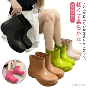 yz~J΍ u[c 킢  Sh hV[Y V[gu[c CV[Y  fB[X Cu[c