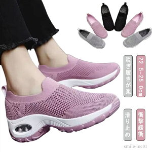 yzV[Y X|[cV[Y GA[NbV fB[X Xb| C jOV[Y C r bV Xj[J[