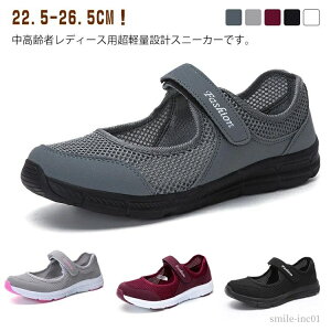 yzL nrV[Y fB[X ʋC bV }WbNe[v V[Y ΂  Xj[J[ ҌC