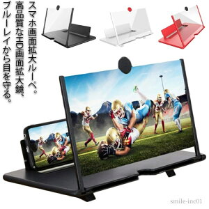 yzX}zpfrfIӏ 12C` gуXN[g X}zʊg僋[y 12C`HD 10C`HD XN[g勾