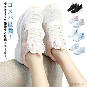 yzʋ i[XV[Y Xb|  EH[LOV[Y g[jOV[Y U fB[X C V[Y EH[LO