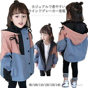 yzK[Y ̎q 㒅 g`R[g R[g WPbg EChu[J[ xr[ LbY }Eep[J[ q