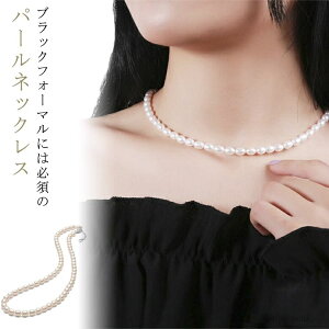 yzƎ v[g a  ؚ i   fB[X 6-7mm lbNX ^ Wp[ lbNX p[