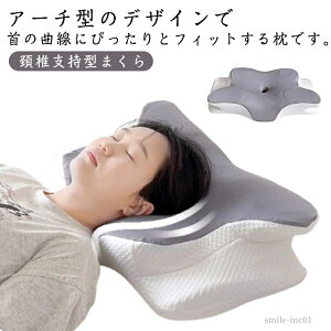 �y���������z�z�ň��� ���� ������ �h�~ ���т� �񂱂� ������ ���^�̒���݌v ������ �܂��� �ᔽ���f�� �z�Ŏx���^ �X�g���[�g�l�b�N ��