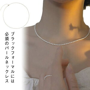 yzƎ v[g a  ؚ i  fB[X 4mm  lbNX ^ Wp[ lbNX p[