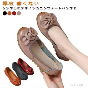 yz؂ EH[LOV[Y EhgD  { ₷ V[Y RtH[g ɂȂ fB[X pvX