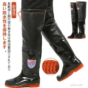 yzނpC C PVC ߉\ G qbvEF[_[ C jp Cu[c O EF[_[