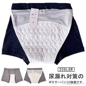 yzz  ֗pi yxp փV[c EHbVu 3Zbg Y ARpc jp {NT[pc փpc