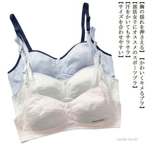 yzw u X|[c L~\[  ̎q WjAu q  w WjA X|[cu w uW[