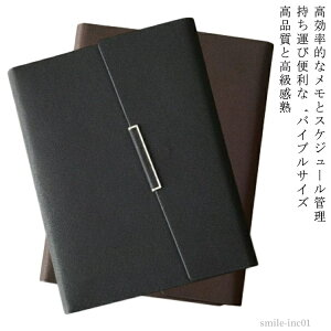 yzAE ސE ƋLOi Y^ ֗ d  rWlXm[g Om[gΉ VXe~bN U[ m[gJo[ {v