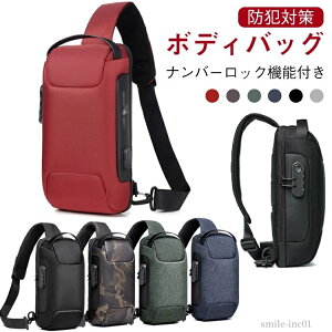 yzV_[obN ΂߂ hƑ΍ JWAobO @\ Y V_[obO io[bN@\tI{fBobO