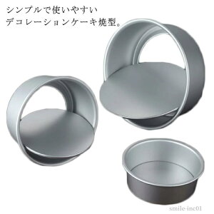 yz掮 ȒP `[YP[L z[P[L Ă^ fR[VP[L 掮 p ی^ P[L^ A~