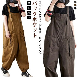 yzCh n Vv fB[X JWA obN|Pbg Xgbv  {gX I[o[I[ Tybg