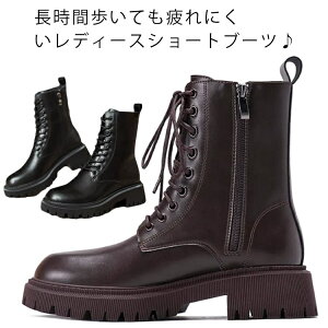 yzȂ ₷ L ҂ݏグu[c fB[X Wbp[ t@Xi[ [XAbv   fB[X u[c b