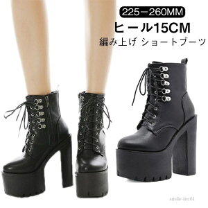 yzvbgtH[  `L[q[ PUU[ fB[X V[gu[c ҂ݏグ C u[c q[15cm